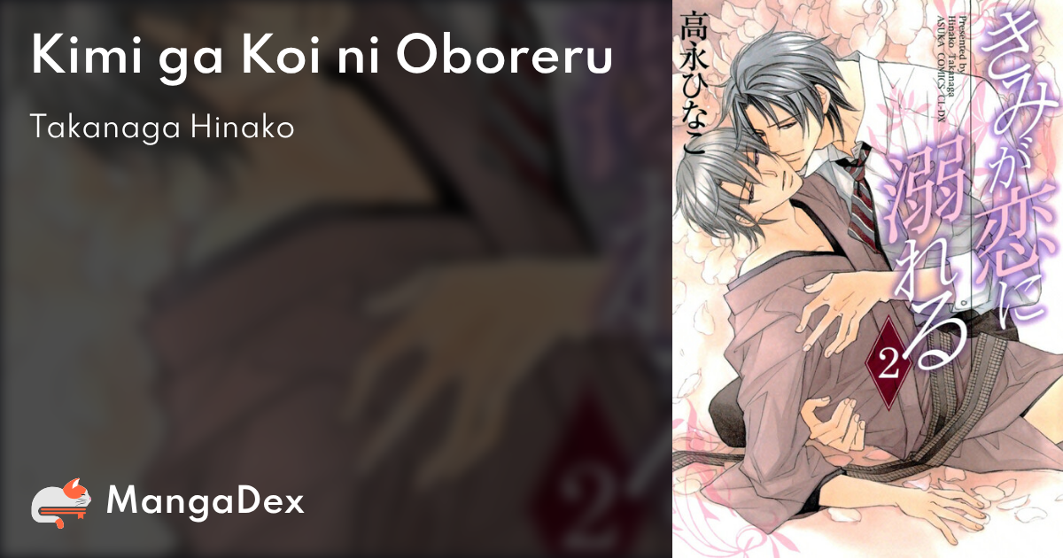 manga
