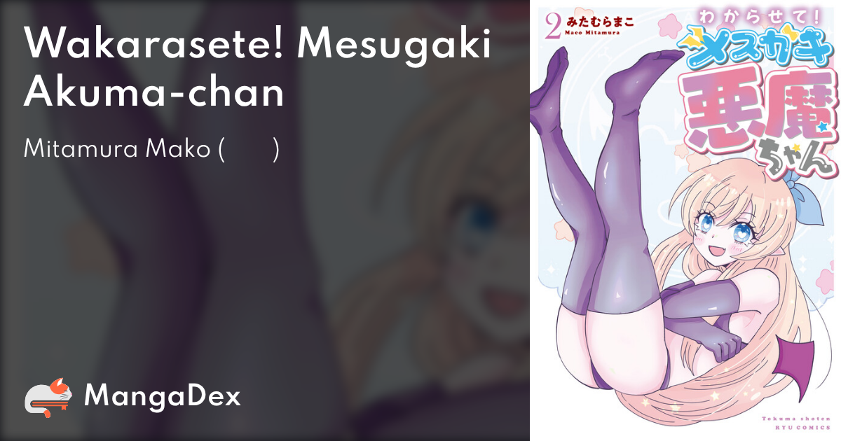 manga