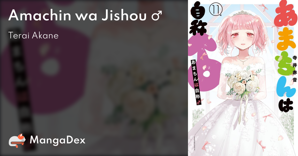 A1H1 🎸 on X: Pfp 15,17,19,21 Aoi, She's my favorite character in this  manga. How the action goes in these two chapters kind of gives me a feeling  of how her ending