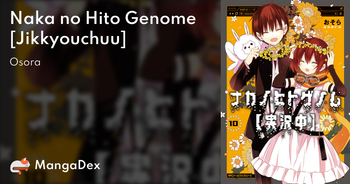 Nakanohito Genome [Jikkyouchuu] – Vivendo para jogar e jogando para viver