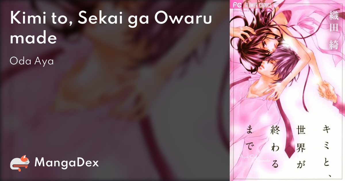 manga