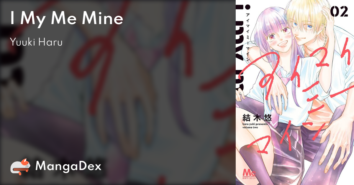 manga
