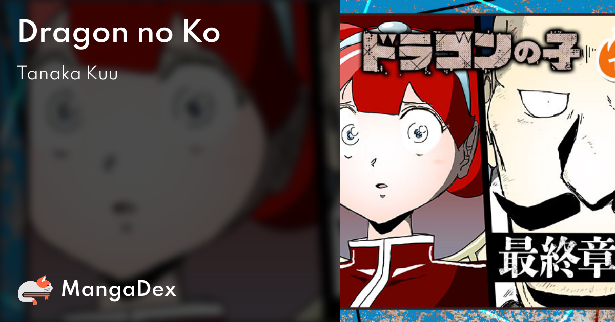 manga