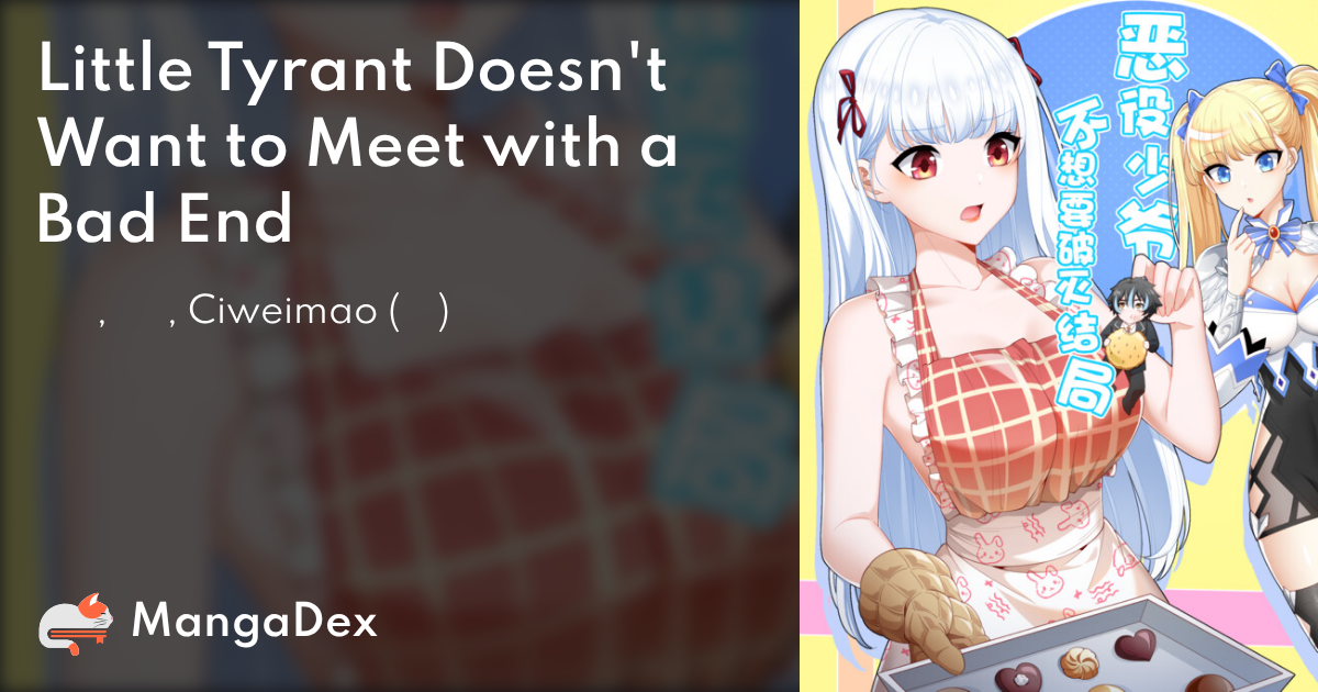 manga