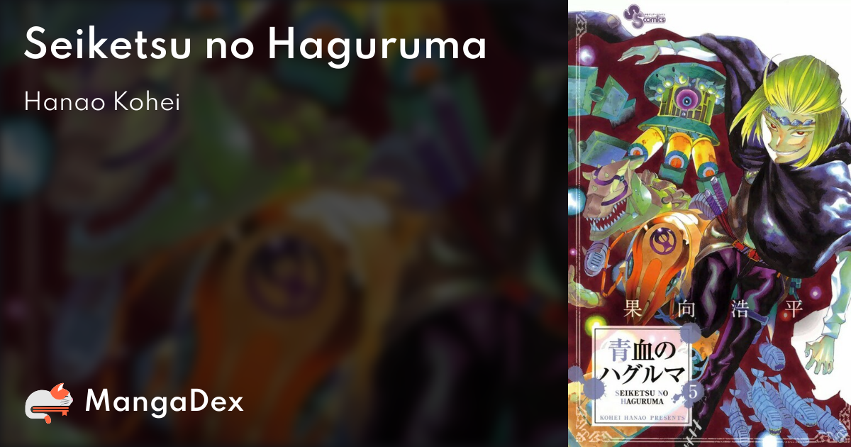 manga
