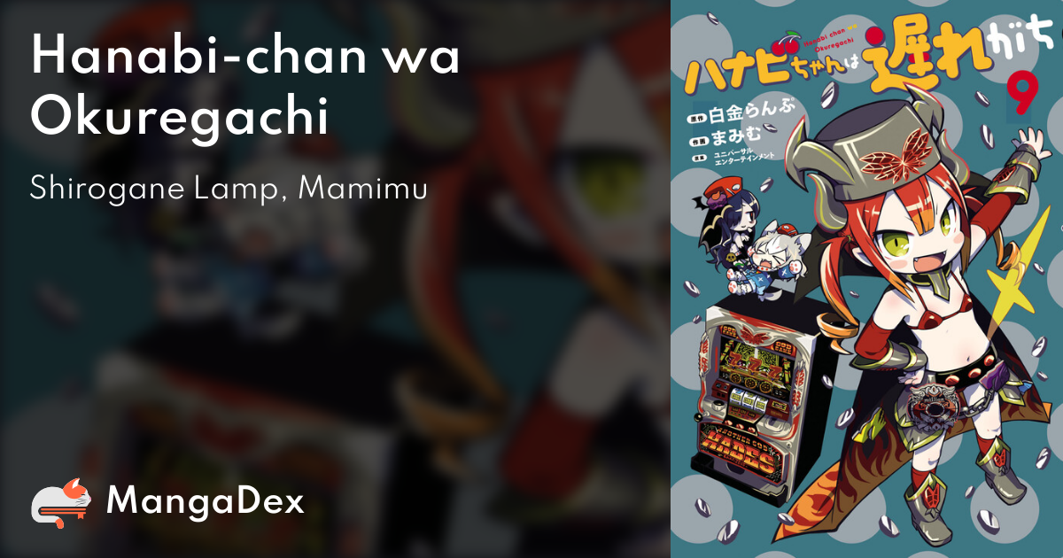 Hanabi-chan wa Okuregachi - MangaDex