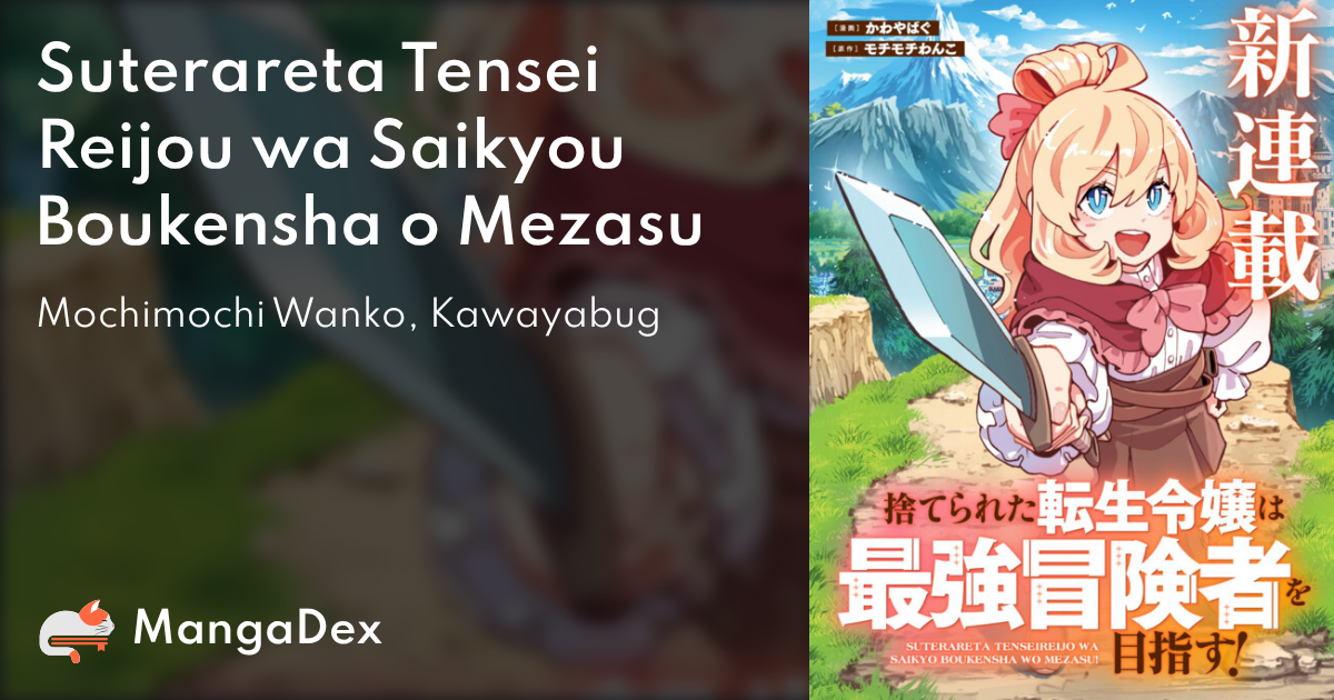 manga