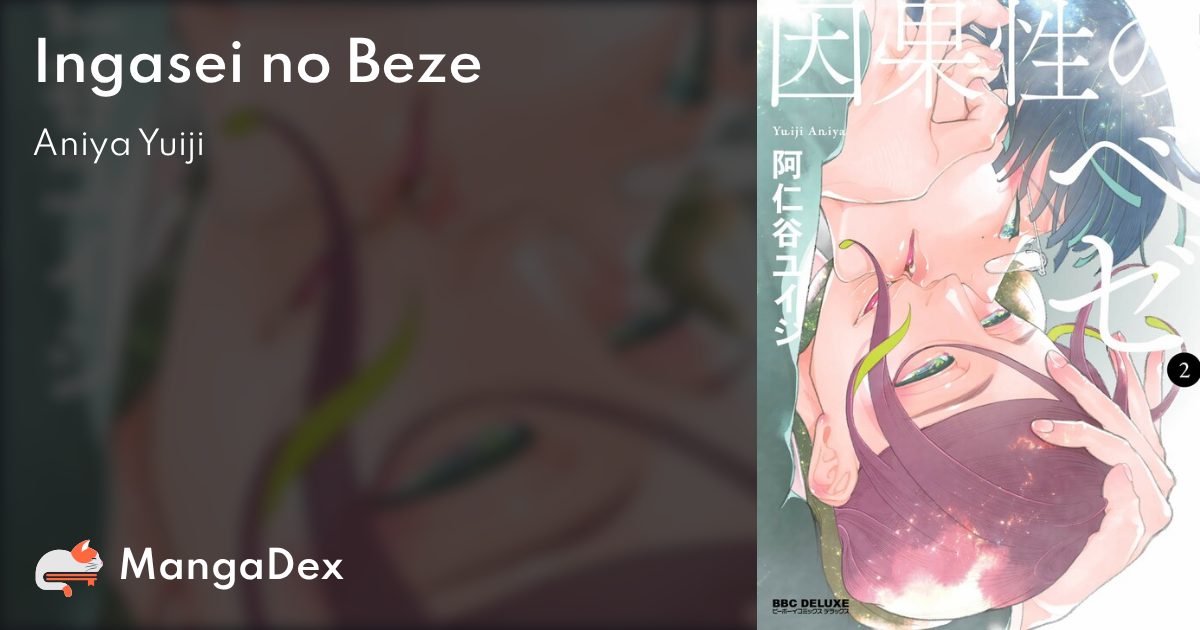manga