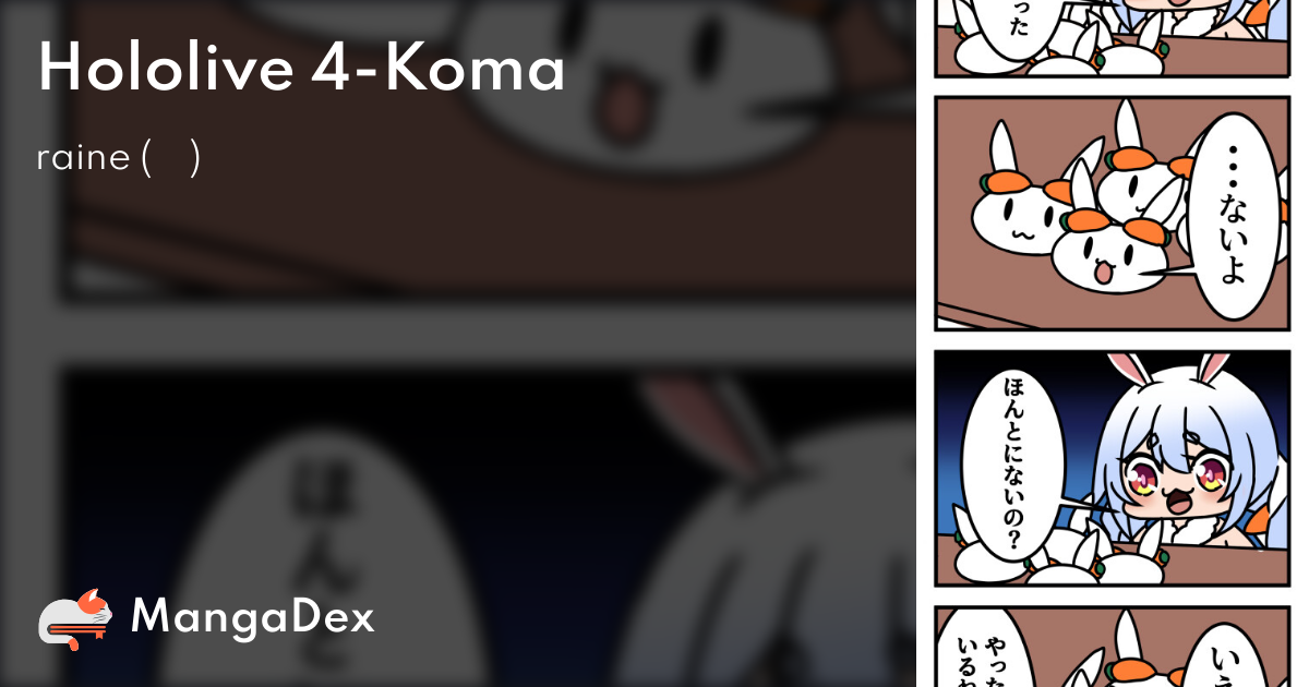 manga