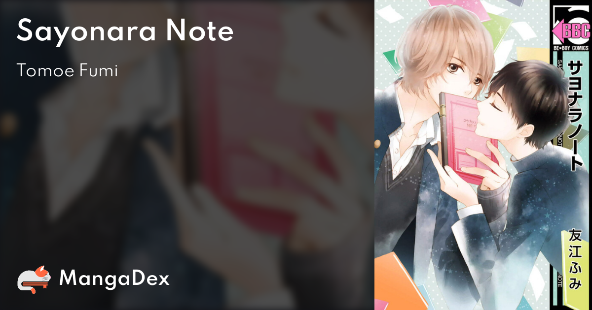 manga