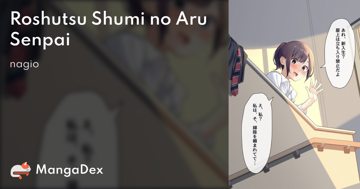 7a51df9a-1046-447a-afa7-e51071030469