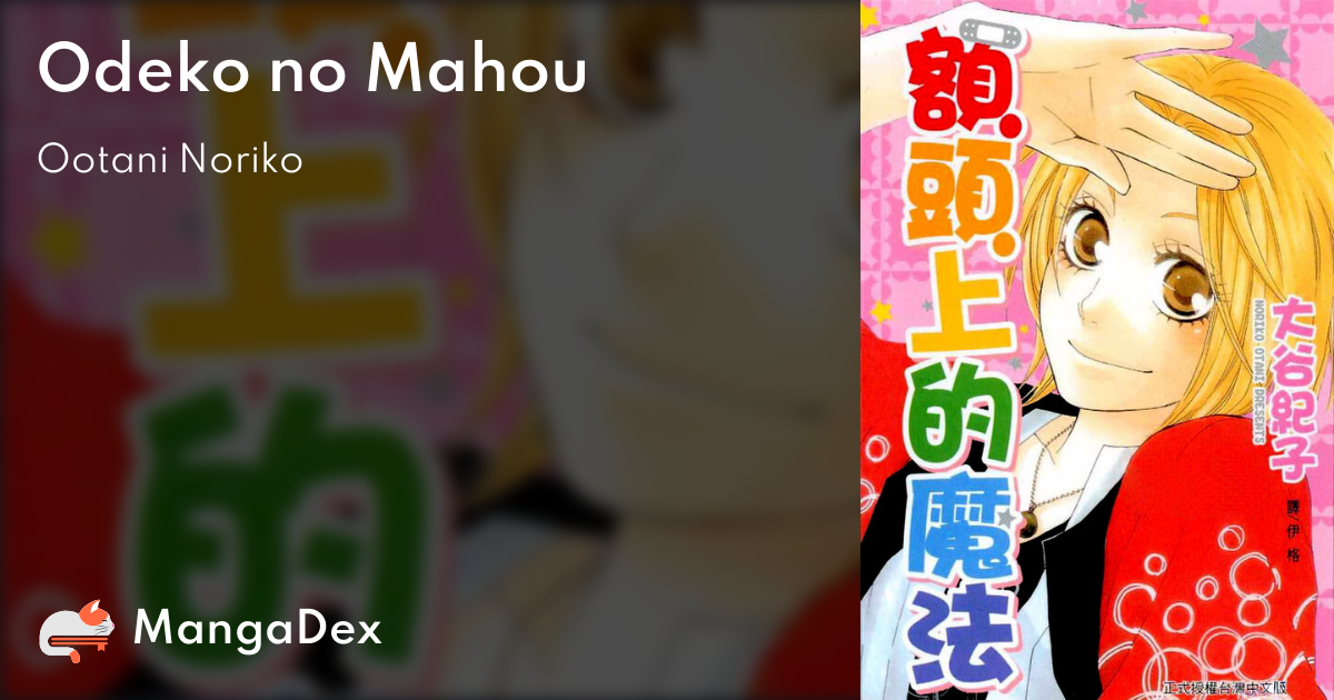 manga