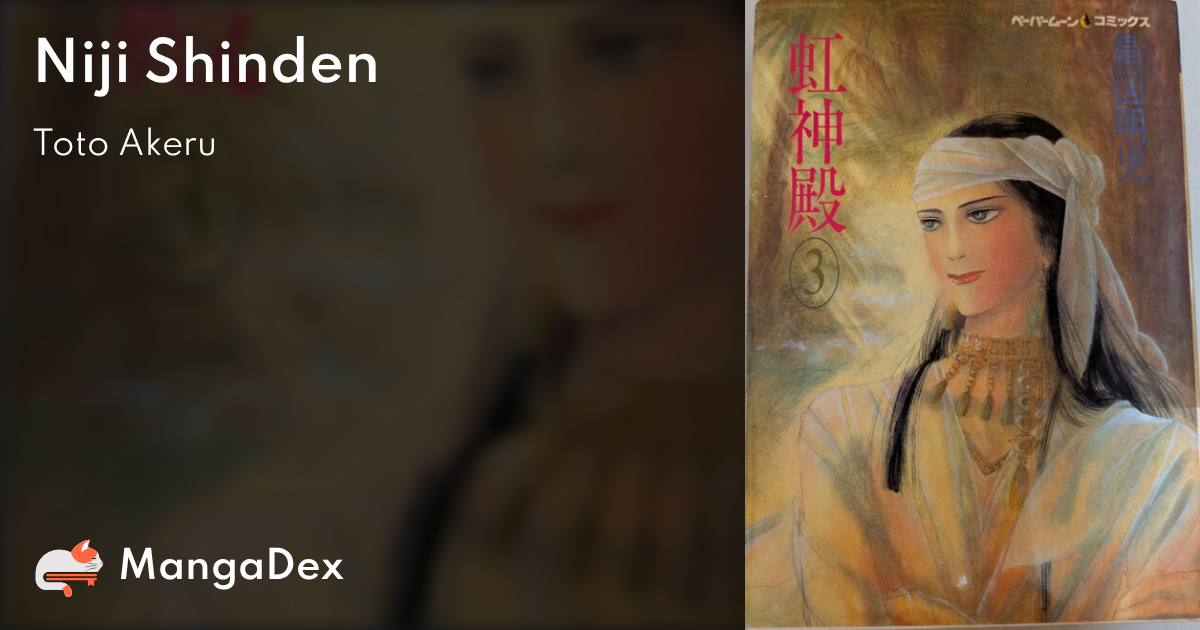 manga