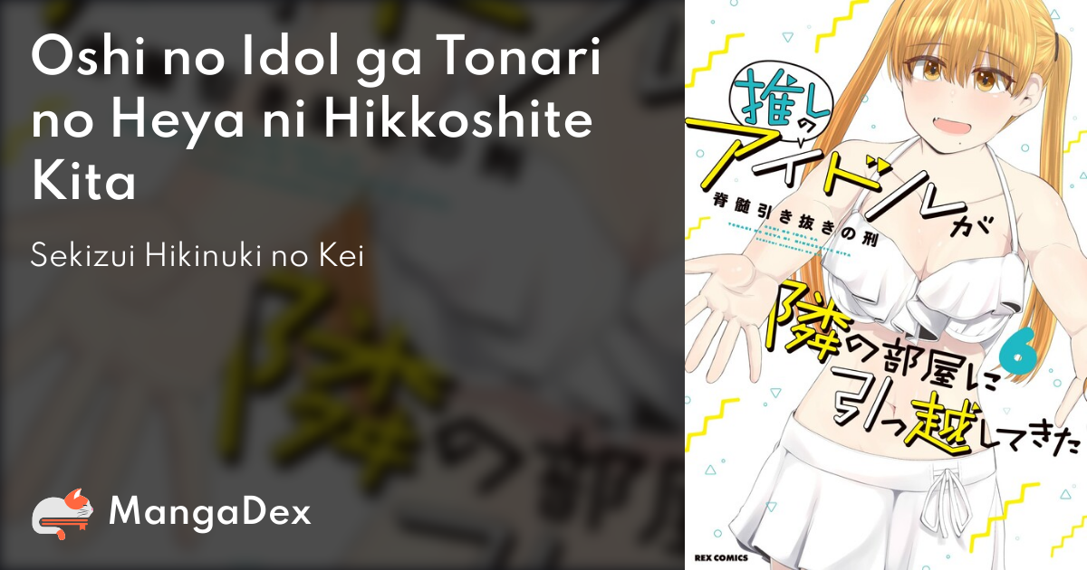 manga