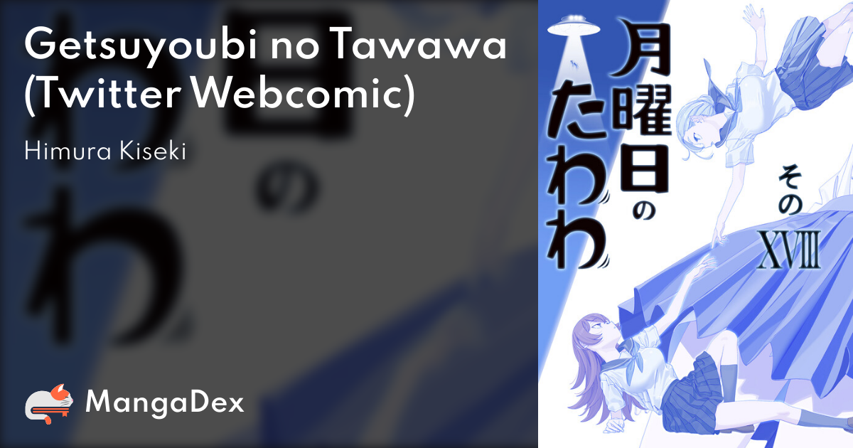 manga