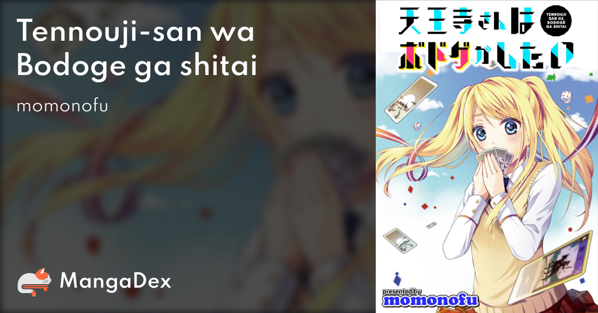 manga