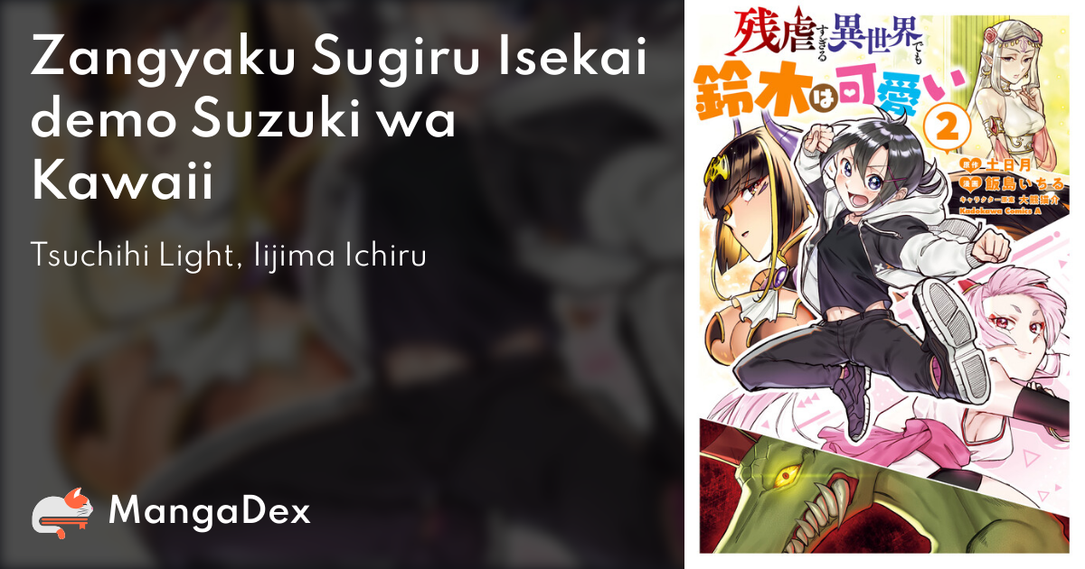 Zangyaku Sugiru Isekai demo Suzuki wa Kawaii