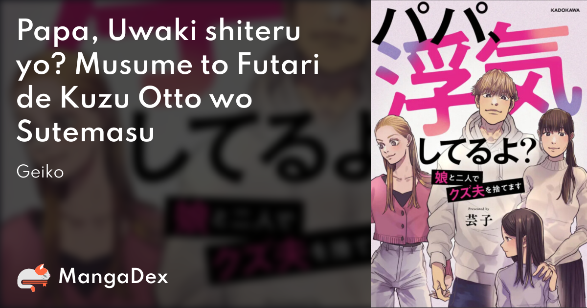 manga