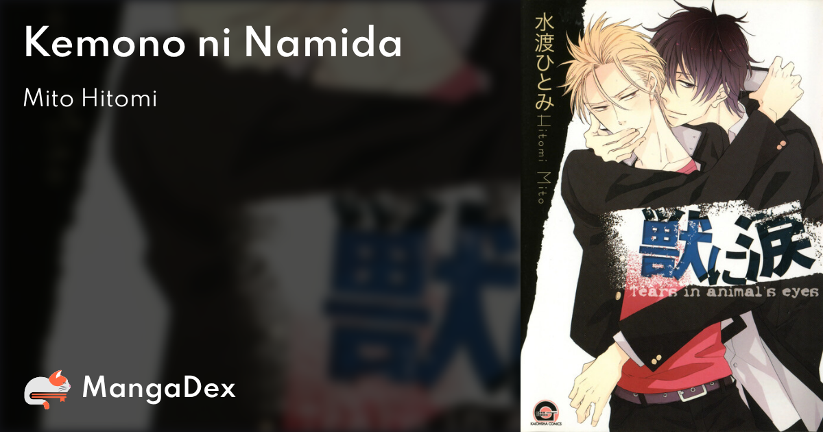manga