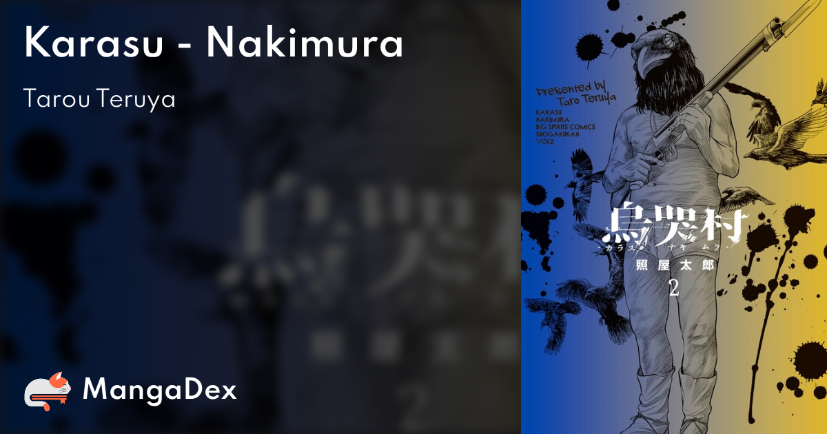 manga