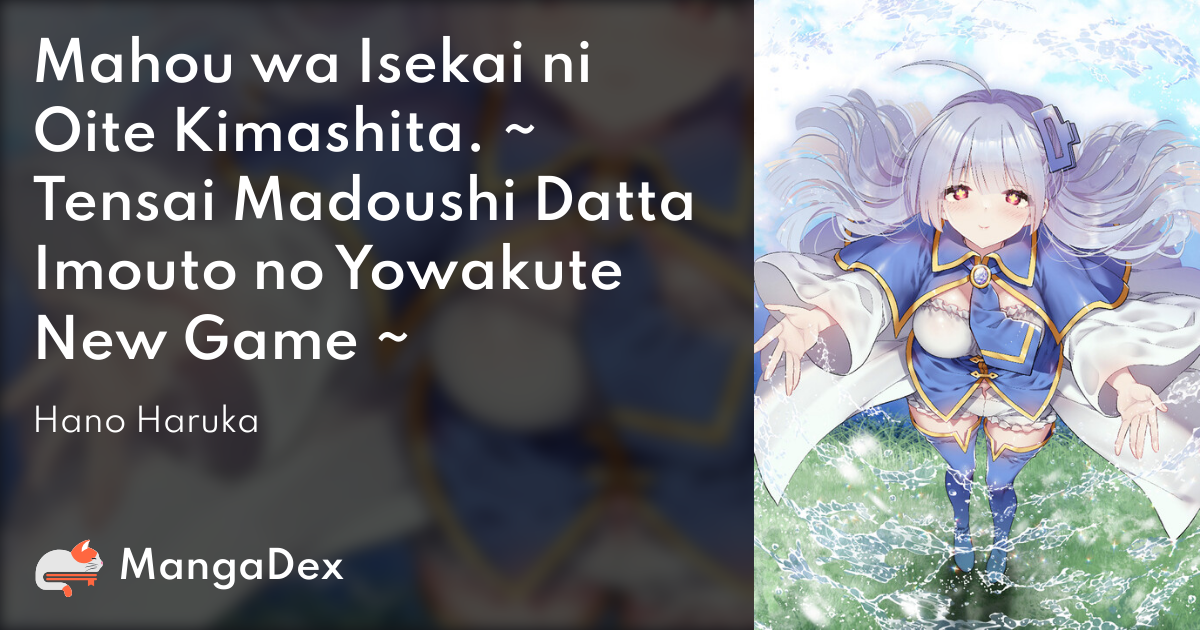 manga