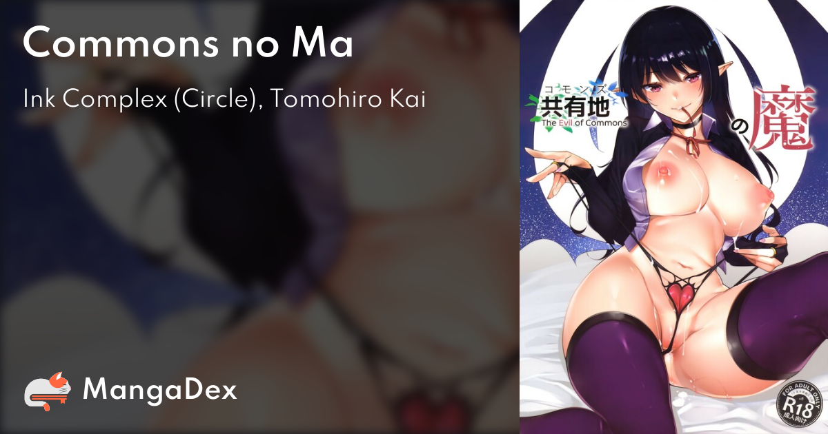 manga
