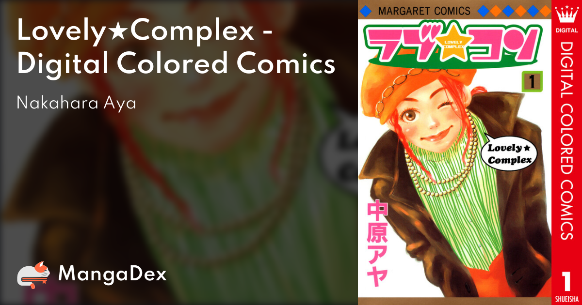 Resenha Lovely Complex, de Aya Nakahara (Volume 2)