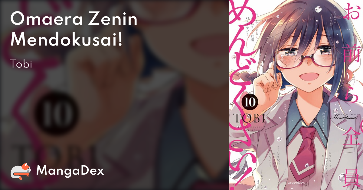 Marginal Operation Zenshi: Haruka Toudo no Canaan - MangaDex