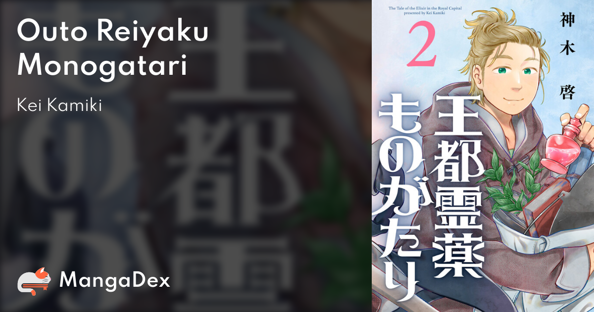 manga