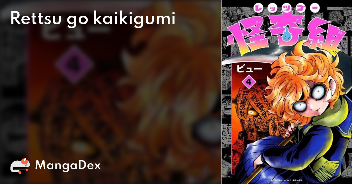 manga