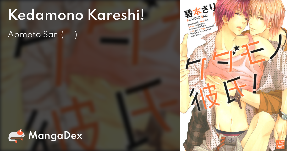 manga