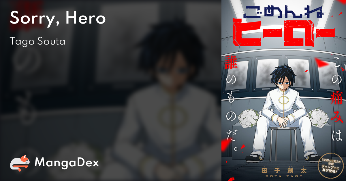 manga