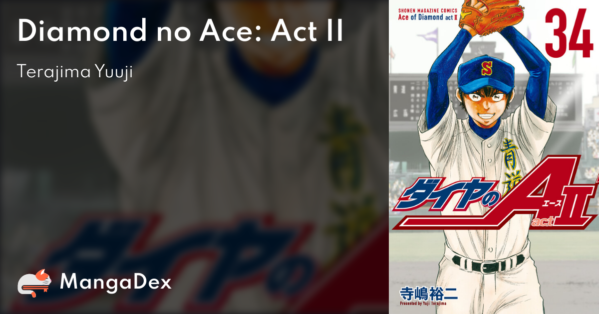 Manga Mogura RE on X: Baseball Manga Daiya no Ace - Act II