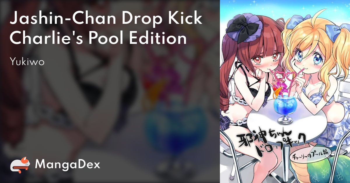 manga