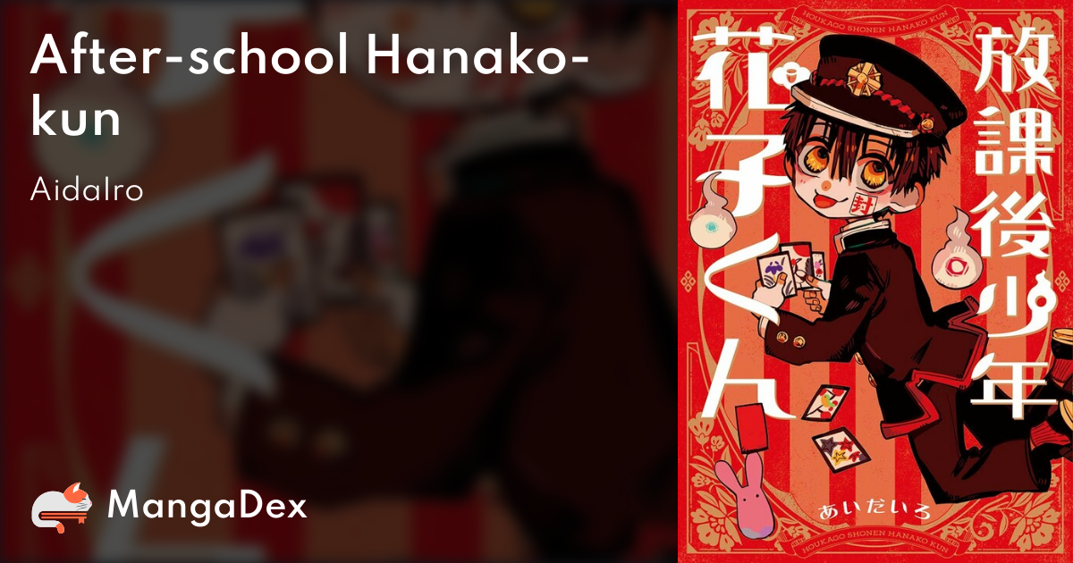 Read Koi To Yobu Ni Wa Kimochi Warui Chapter 16: After School - Mangadex