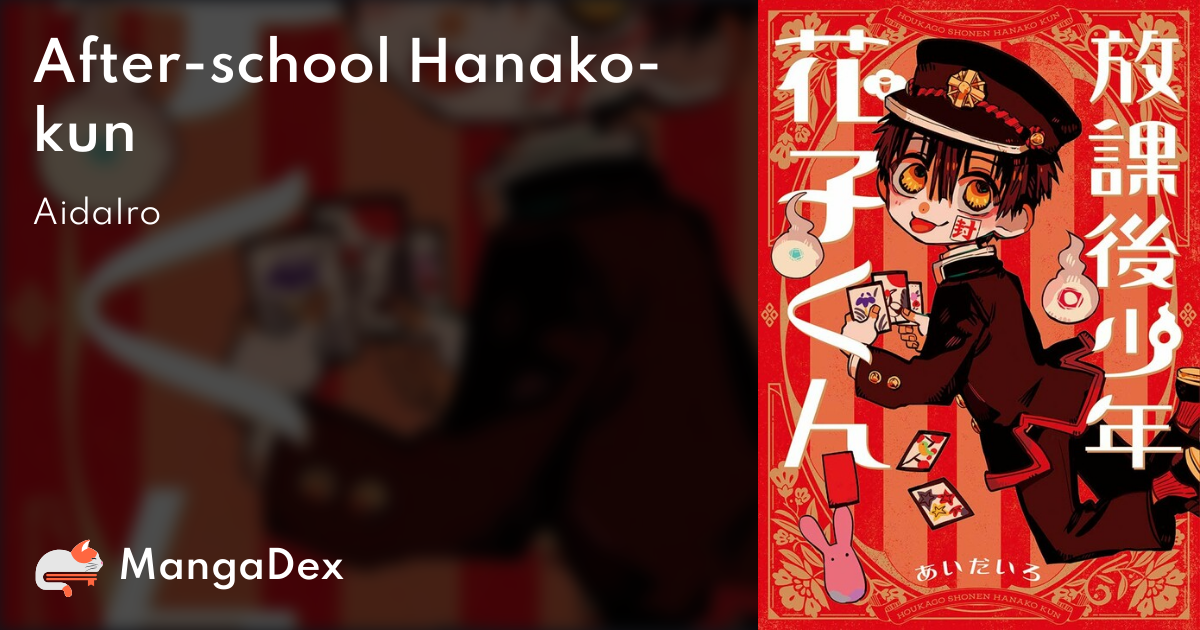 After-school Hanako-kun - MangaDex