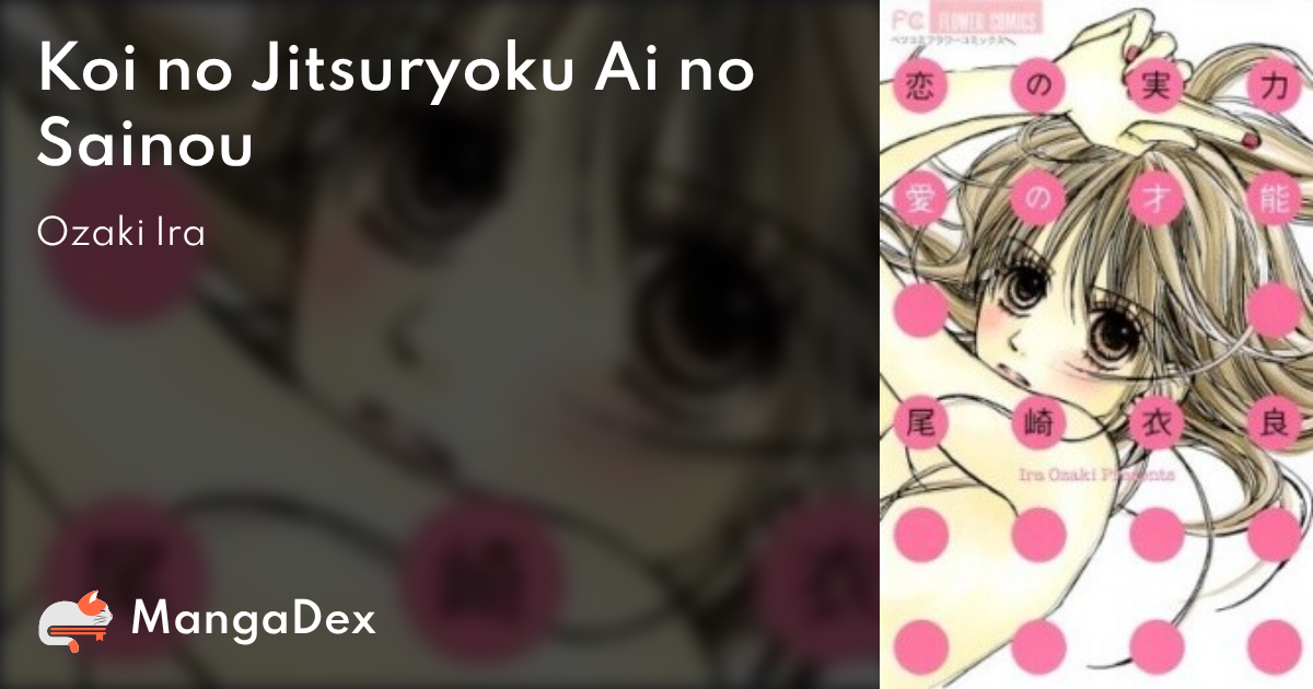 7c14ccc287f2469fad6cc90d3b141e5f