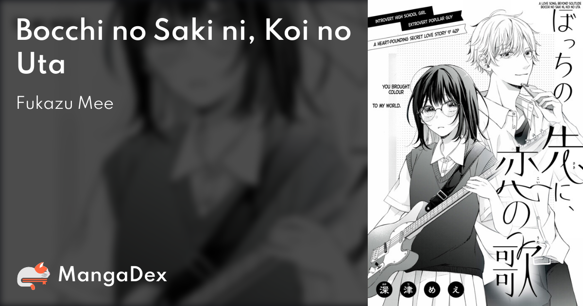 manga