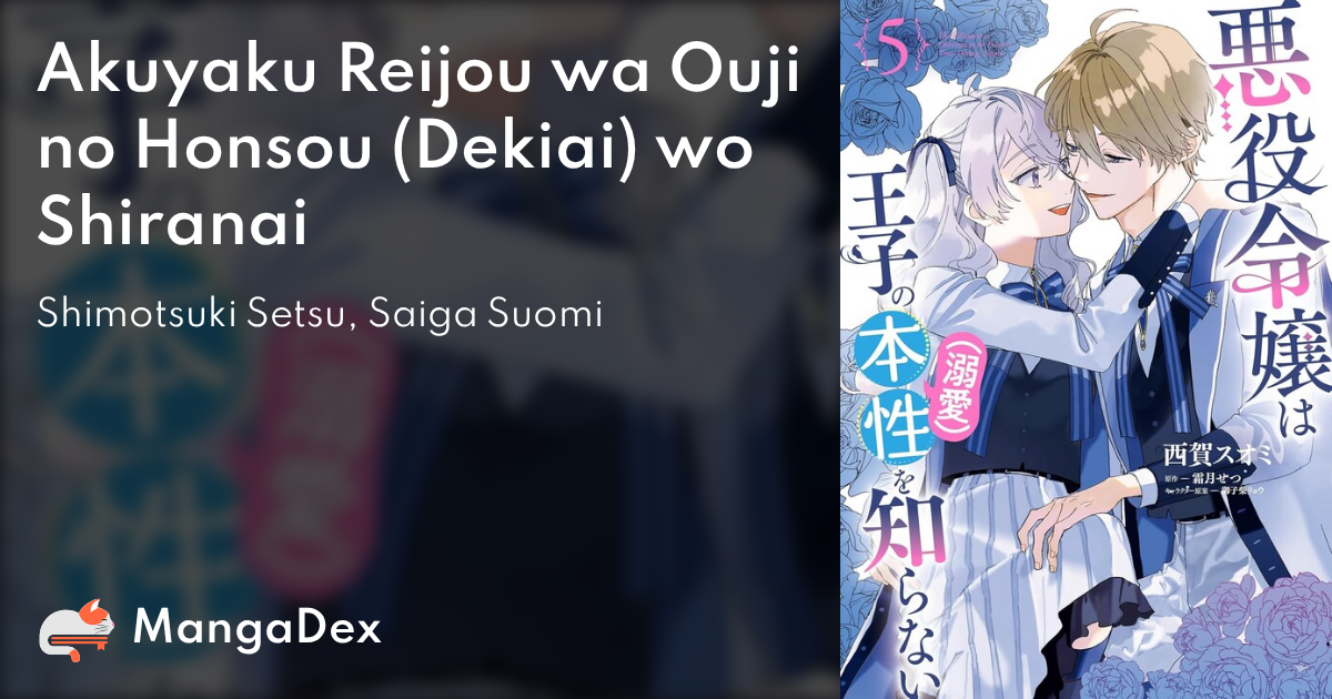 manga