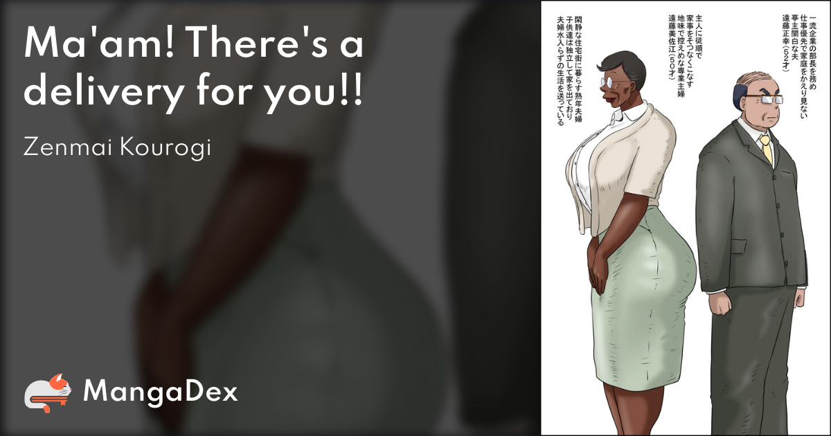 manga