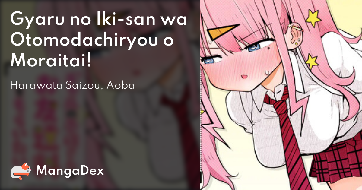 manga