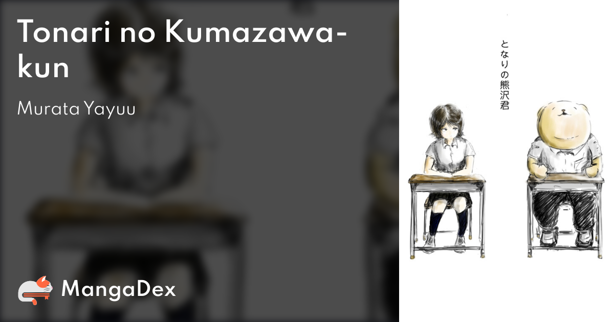 manga