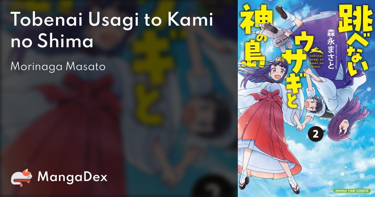 manga