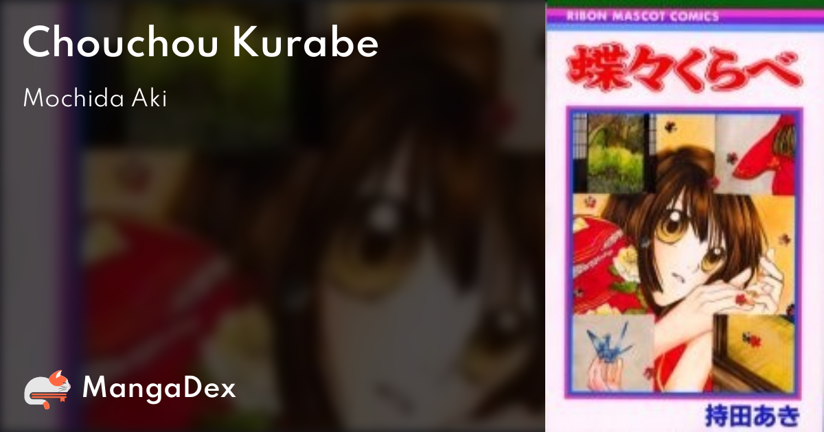 manga