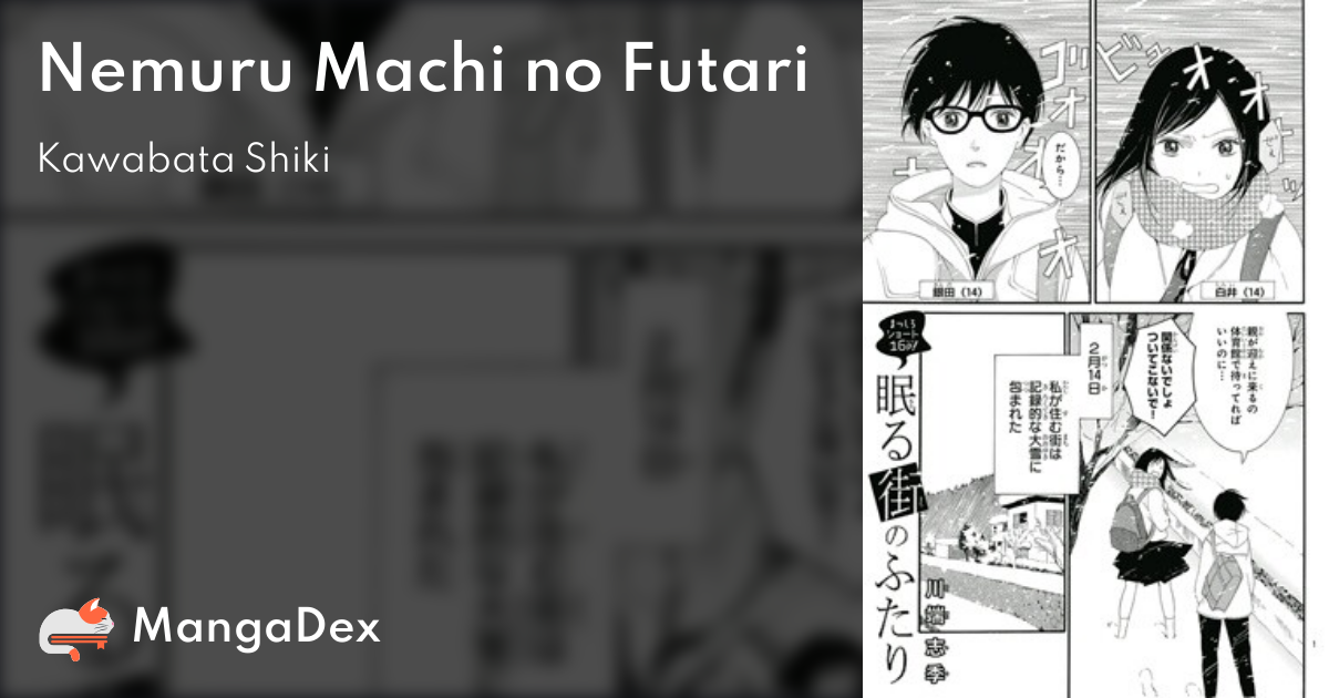 manga