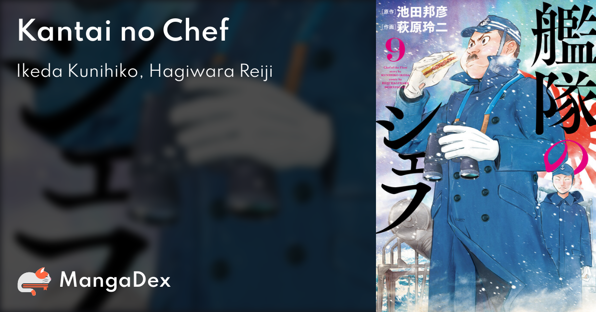 manga