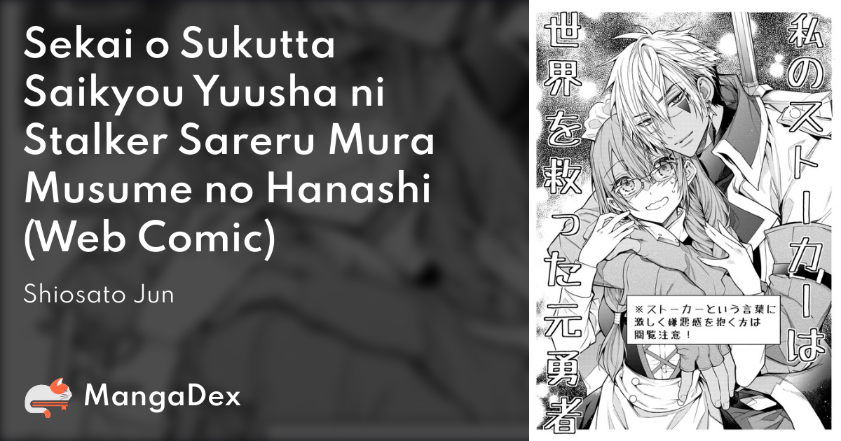 manga