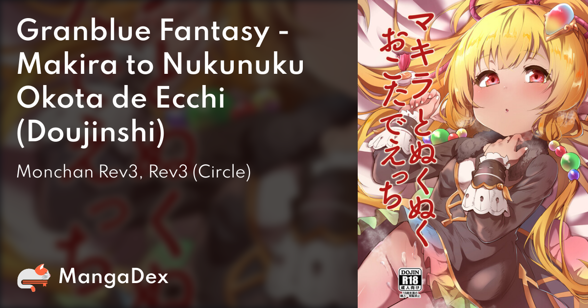 7d13350e93e0424c9c7cc3b23352598b