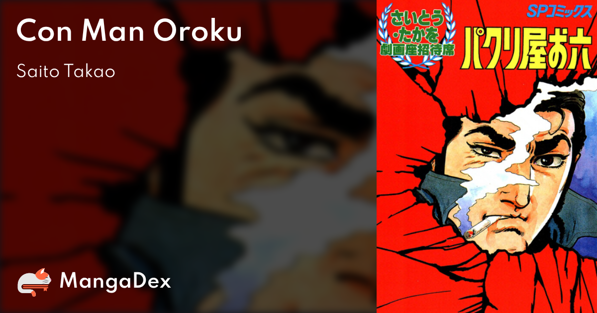 7d361c3d0d2242a79c9dfcdac5d10b4a