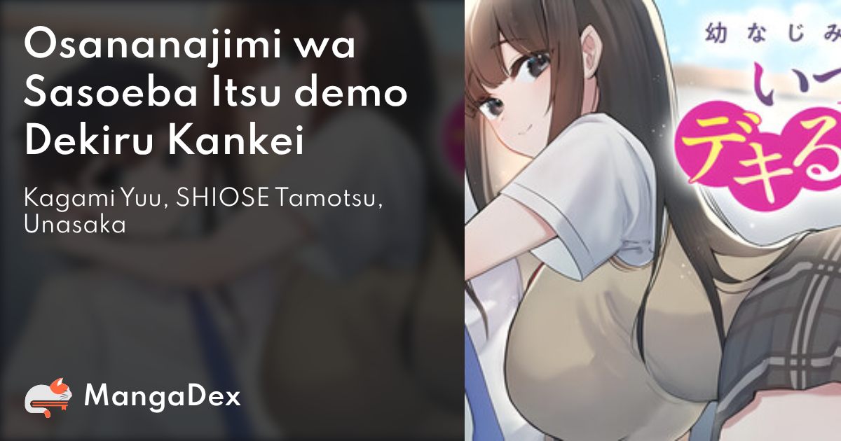 manga